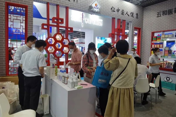 药交会,rg皇家视讯,rg皇家视讯家护 药交会,rg皇家视讯,rg皇家视讯家护