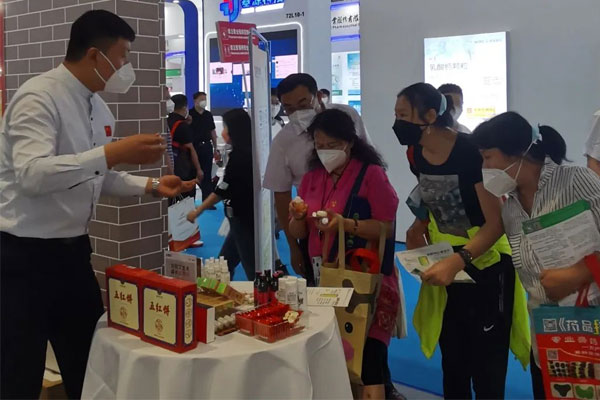 药交会,rg皇家视讯,五和医养 药交会,rg皇家视讯,五和医养