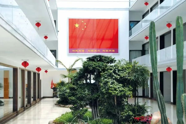 rg�ʼ���Ѷ��̬�칫��