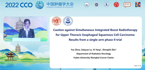 Ö×Áö·ÅÉäÒ½Öλ㱨 Ö×Áö·ÅÉäÒ½Öλ㱨