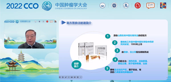 Ö×Áö·ÅÉäÒ½Öλ㱨 Ö×Áö·ÅÉäÒ½Öλ㱨