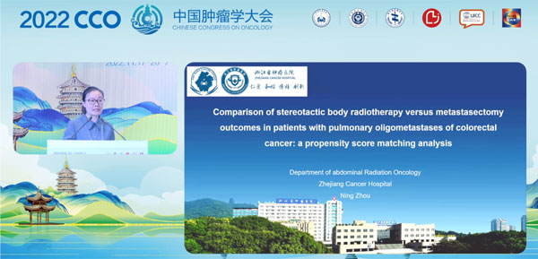 Ö×Áö·ÅÉäÒ½Öλ㱨 Ö×Áö·ÅÉäÒ½Öλ㱨