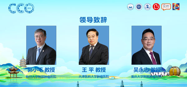 Ö×Áö·ÅÉäÒ½Öδó»á¸¨µ¼Ö嫂 Ö×Áö·ÅÉäÒ½Öδó»á¸¨µ¼Ö´Ç