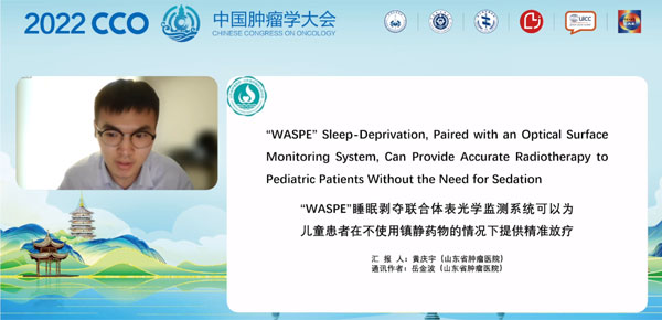 Ö×Áö·ÅÉäÒ½Öλ㱨 Ö×Áö·ÅÉäÒ½Öλ㱨