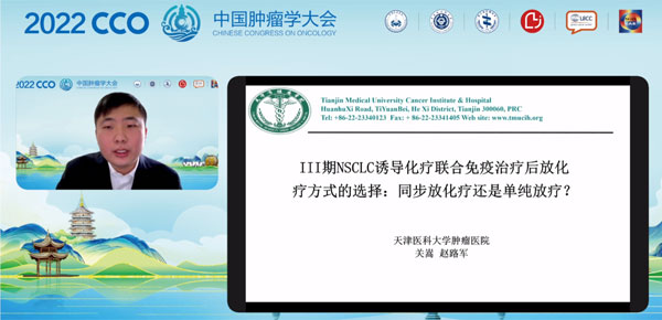 Ö×Áö·ÅÉäÒ½Öλ㱨 Ö×Áö·ÅÉäÒ½Öλ㱨