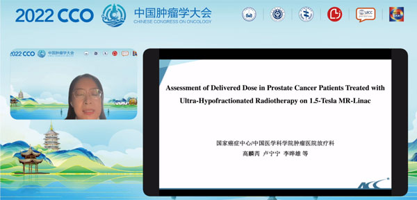 Ö×Áö·ÅÉäÒ½Öλ㱨 Ö×Áö·ÅÉäÒ½Öλ㱨