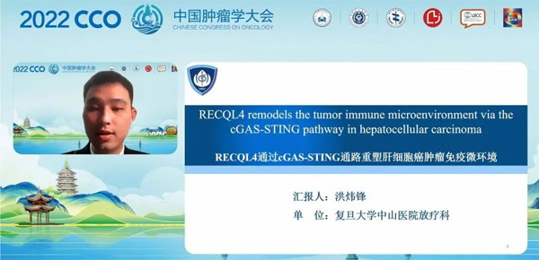 Ö×Áö·ÅÉäÒ½Öλ㱨 Ö×Áö·ÅÉäÒ½Öλ㱨