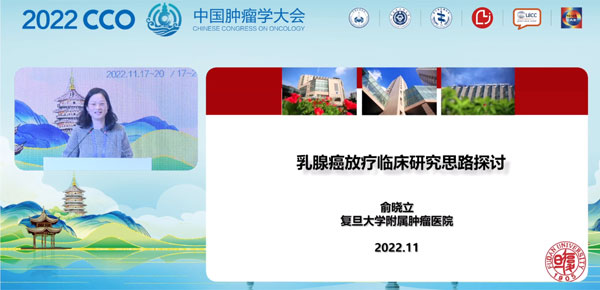 Ö×Áö·ÅÉäÒ½Öλ㱨 Ö×Áö·ÅÉäÒ½Öλ㱨