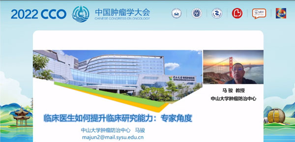 Ö×Áö·ÅÉäÒ½Öλ㱨 Ö×Áö·ÅÉäÒ½Öλ㱨