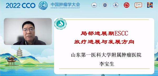 Ö×Áö·ÅÉäÒ½Öλ㱨 Ö×Áö·ÅÉäÒ½Öλ㱨