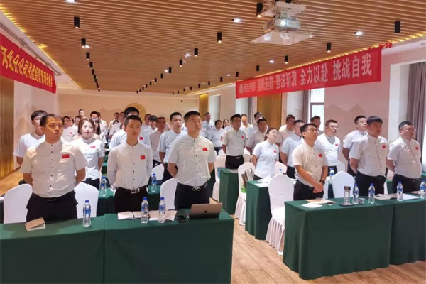 rg�ʼ���Ѷ�ӱ��ֹ�˾��Ƿ��ͷ��