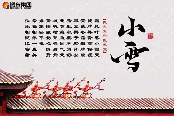 rg�ʼ���Ѷ���ҽ��������ʫ