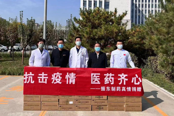 rg�ʼ���Ѷ��ҩ�����ֳ�