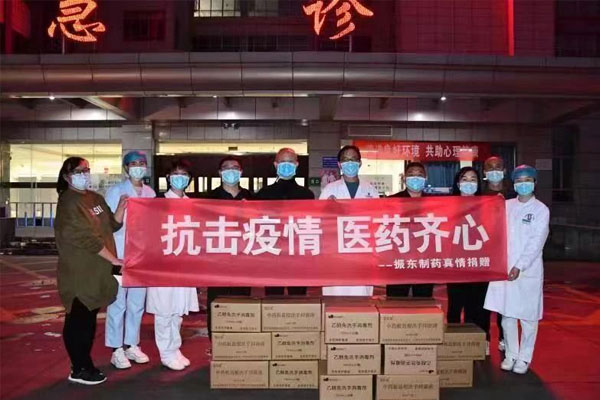 rg�ʼ���Ѷ��ҩ�����ֳ�