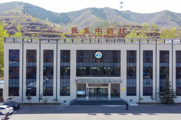 rg�ʼ���Ѷ��ҩ��