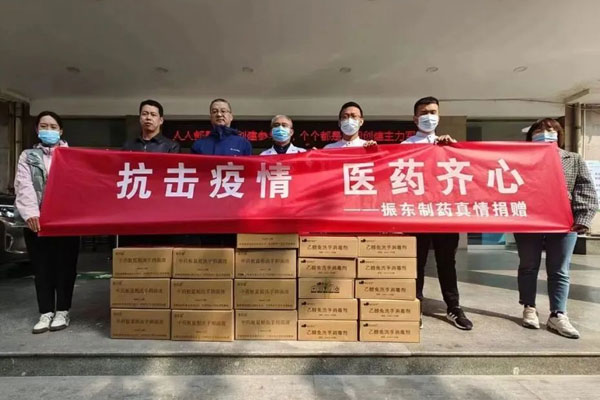 rg�ʼ���Ѷ��ҩ�����ֳ�