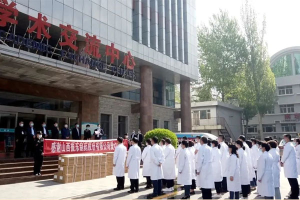 rg�ʼ���ѶΪ����ҽѧԺ������ƽҽԺ��������