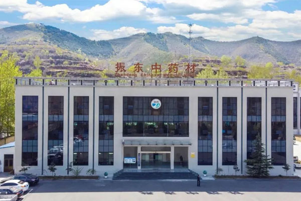 rg�ʼ���Ѷ��ҩ��