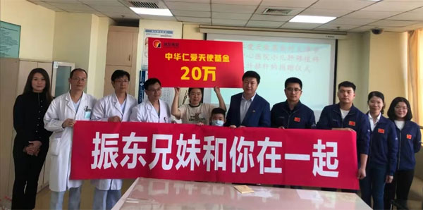 rg�ʼ���Ѷ�ʰ���ʹ�������ȫ���󲡻���