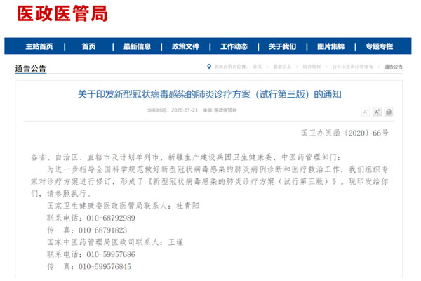 ��ҳ-RG�ʼ���Ѷ���ٷ���վ