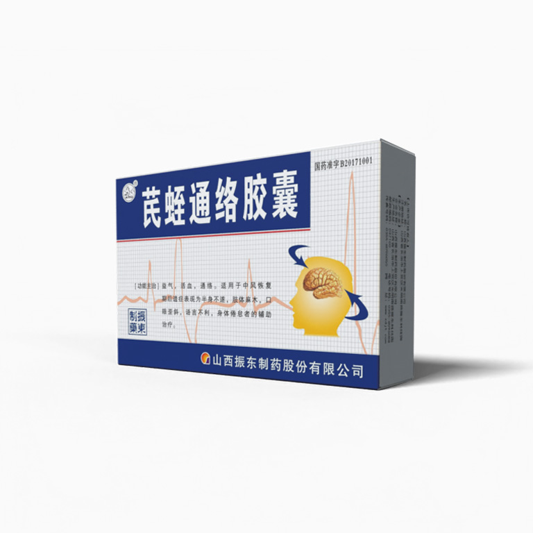 258a9e6c27b3de7b0971f4dcb0a1a7e2