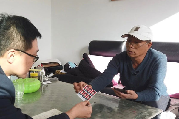 �������߸���