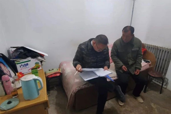 rg�ʼ���Ѷ��ƶ���߷�