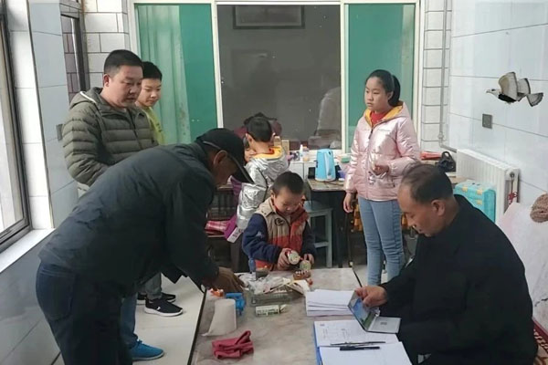 rg�ʼ���Ѷ��ƶ���߷�