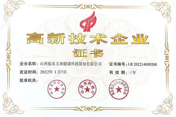 rg�ʼ���Ѷ���ҽ����