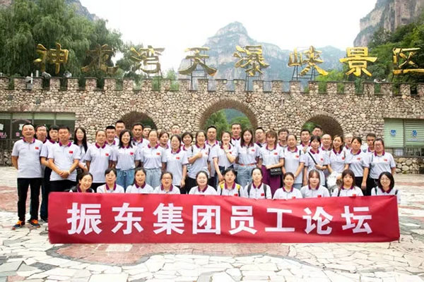 rg�ʼ���Ѷ��֯������̳�