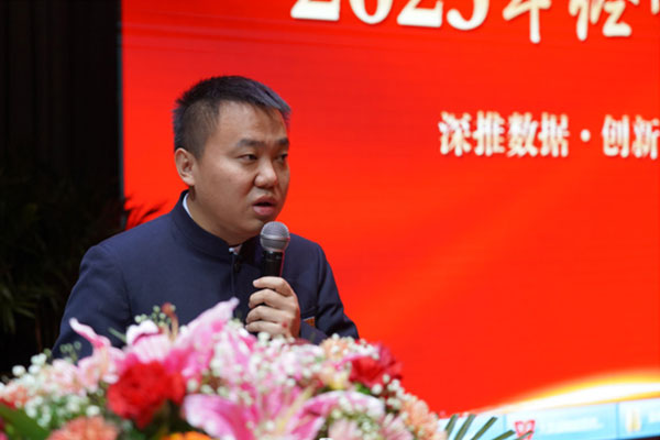 ɽ��rg�ʼ���Ѷ�ܲ���������ѵ�ܽ�