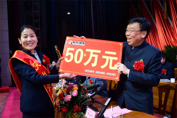 ²¿ÃÅ»ñ½±´ú±í ²¿ÃÅ»ñ½±´ú±í