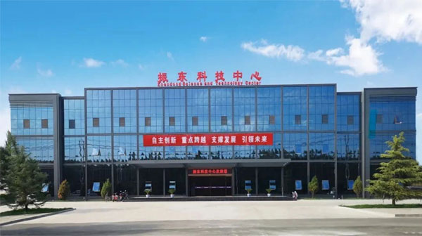 rg皇家视讯长治科技中心 rg皇家视讯长治科技中心