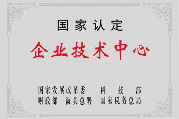 首页-RG皇家视讯厅官方网站