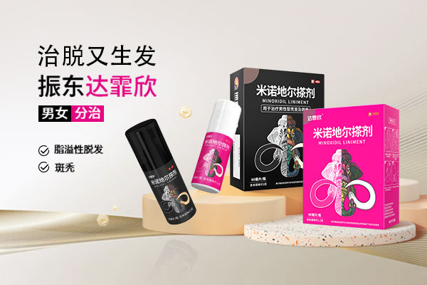 ��ҳ-RG�ʼ���Ѷ���ٷ���վ