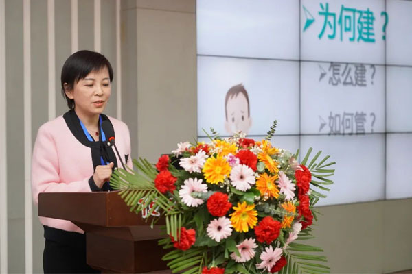 魏爱华教授学术分享 魏爱华教授学术分享