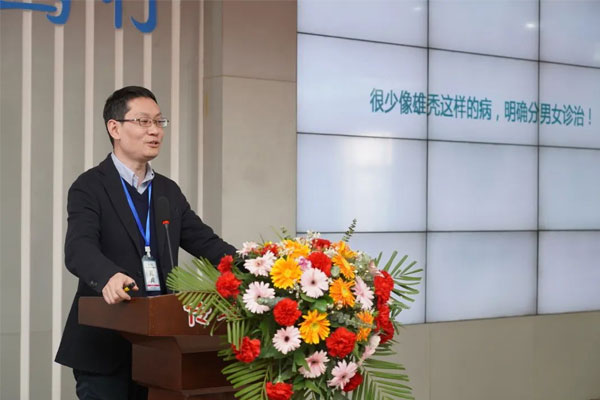 赵恒光教授学术分享 赵恒光教授学术分享