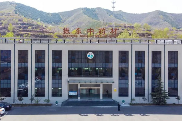 rg�ʼ���Ѷ��ҩ��