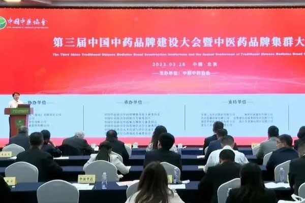 rg�ʼ���Ѷ,rg�ʼ���Ѷ·��ҩ��