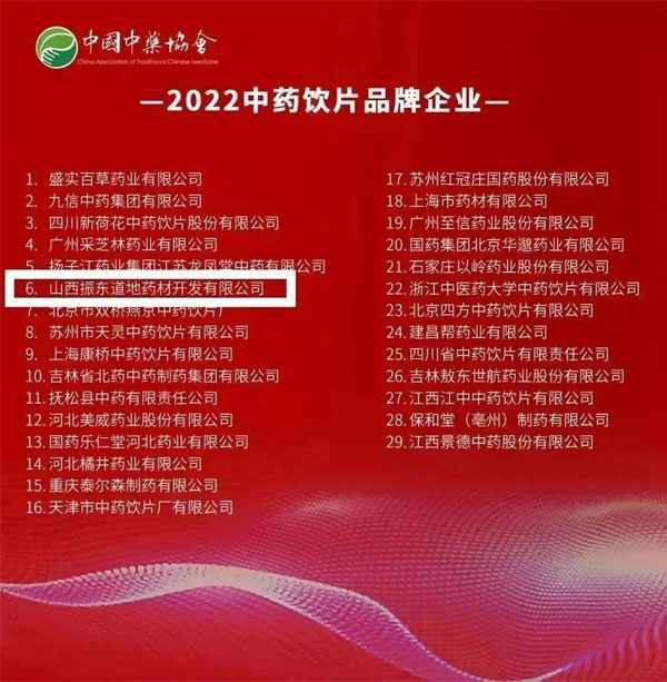 rg�ʼ���Ѷ,rg�ʼ���Ѷ·��ҩ��