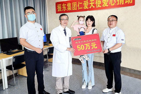 rg»Ê¼ÒÊÓѶ,rg»Ê¼ÒÊÓѶ,Èʰ®Ììʹ»ù½ð rg»Ê¼ÒÊÓѶ,rg»Ê¼ÒÊÓѶ,Èʰ®Ììʹ»ù½ð