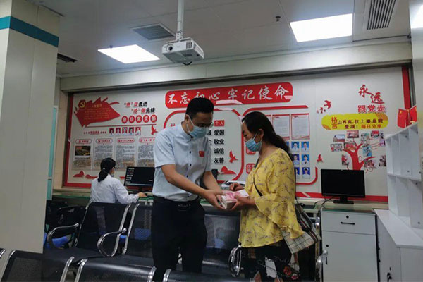 rg»Ê¼ÒÊÓѶ,rg»Ê¼ÒÊÓѶ,Èʰ®Ììʹ»ù½ð rg»Ê¼ÒÊÓѶ,rg»Ê¼ÒÊÓѶ,Èʰ®Ììʹ»ù½ð