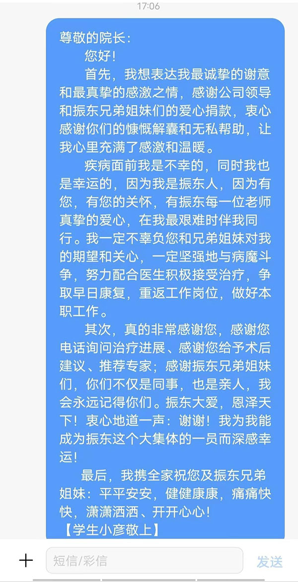 rg»Ê¼ÒÊÓѶ,rg»Ê¼ÒÊÓѶ,Èʰ®Ììʹ»ù½ð rg»Ê¼ÒÊÓѶ,rg»Ê¼ÒÊÓѶ,Èʰ®Ììʹ»ù½ð