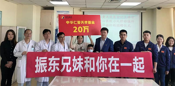 rg»Ê¼ÒÊÓѶ,rg»Ê¼ÒÊÓѶ,Èʰ®Ììʹ»ù½ð rg»Ê¼ÒÊÓѶ,rg»Ê¼ÒÊÓѶ,Èʰ®Ììʹ»ù½ð