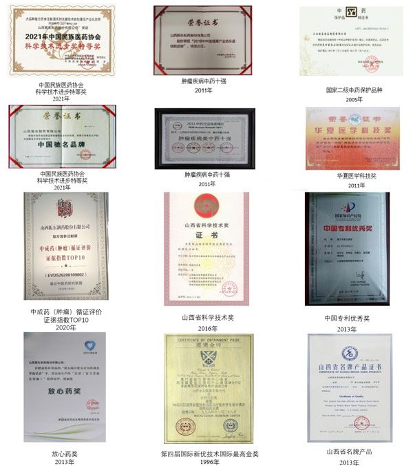 ���渴�����ע��Һ,�������ע��Һ,rg�ʼ���Ѷ