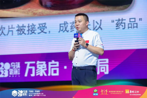 rg皇家视讯总裁李昆 rg皇家视讯总裁李昆