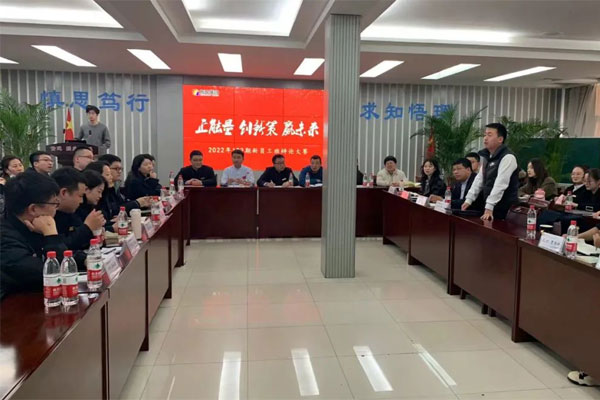 rg�ʼ���Ѷ��ѧԺ����ʽ��ѵ