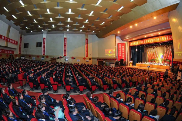 rg»Ê¼ÒÊÓѶÄê¶È×ܽá´ó»áÏÖ³¡ rg»Ê¼ÒÊÓѶÄê¶È×ܽá´ó»áÏÖ³¡