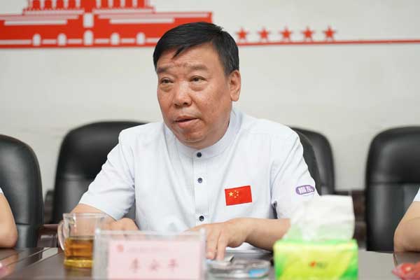 rg�ʼ���Ѷ���³��ƽ