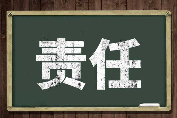 ��ҳ-RG�ʼ���Ѷ���ٷ���վ